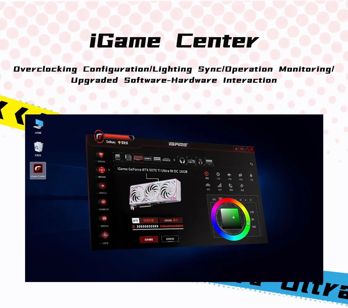 Card Màn Hình Colorful iGame GeForce RTX 5070 Ultra W OC 12GB