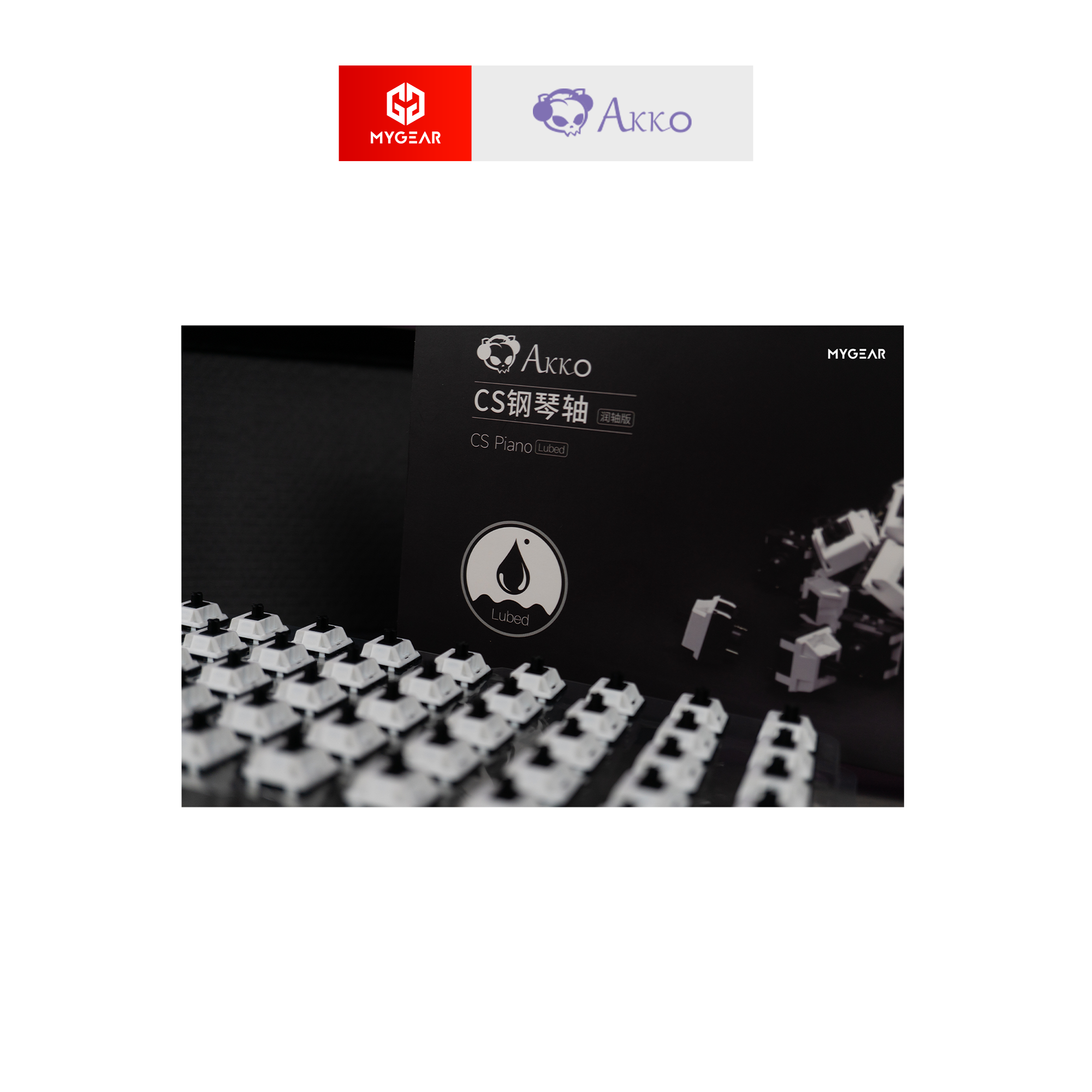 AKKO CS switch Piano (Lubed / 5 pin / 45 switch)