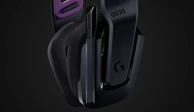 Tai nghe không dây Logitech G535 Lightspeed Wireless Gaming